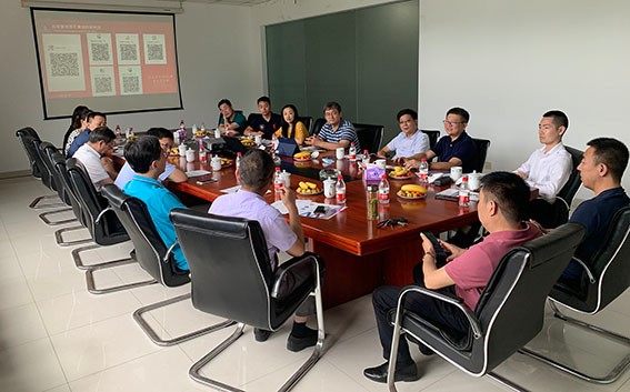 貫徹落實“放管服”，提質增效專項行 ----助力南京消防企業發展研討會在南消召開